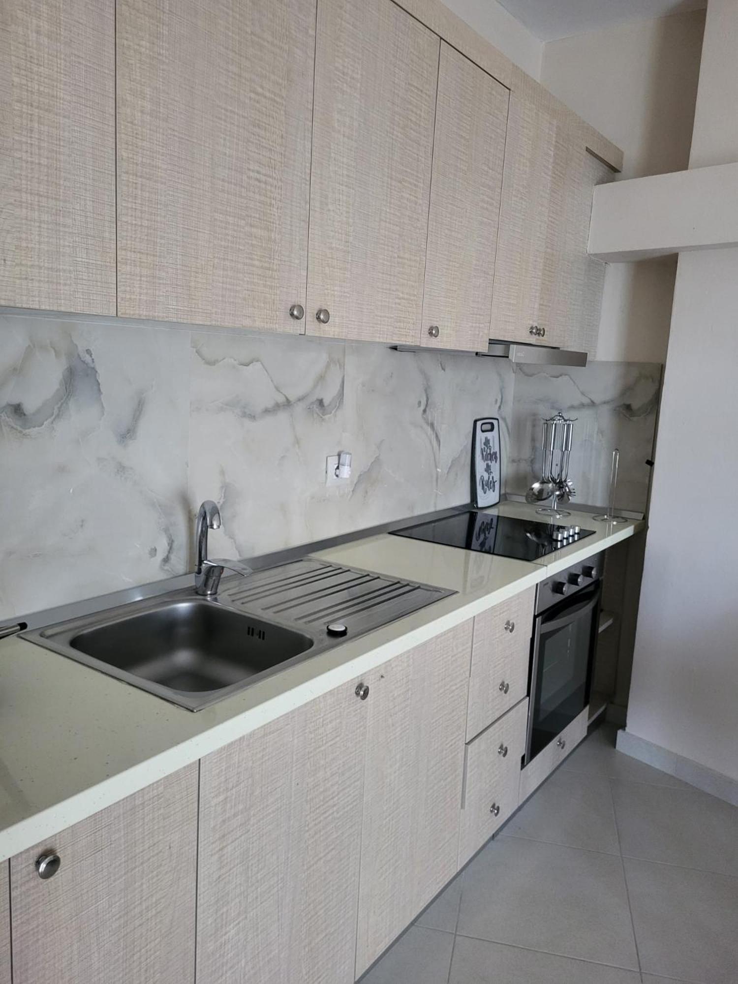 Aron Apartment